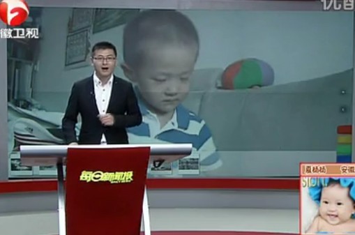 视频: 三岁小神童 算数本领强