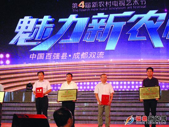 硖门乡：走山海并进的幸福路