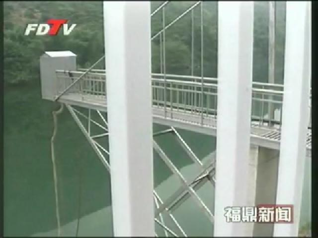 市桐山溪水质自动检测站投入使用