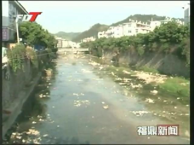 福鼎：城区已建成污水管网40.2公里日处理污水5万多吨