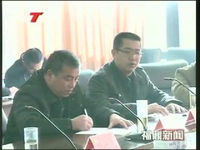 2012年度市委领导班子民主生活会征求意见座谈会召开