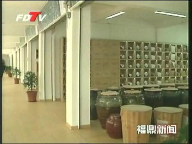 “天丰源”：打造一站式白茶交易平台