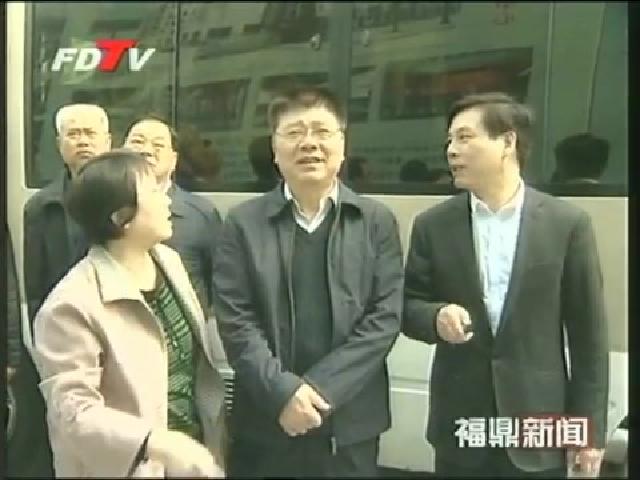 副省长王蒙微到我市调研小城镇建设与旅游工作