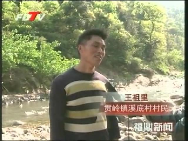 “幸福工程+贴息贷款+农户”帮扶计生户致富