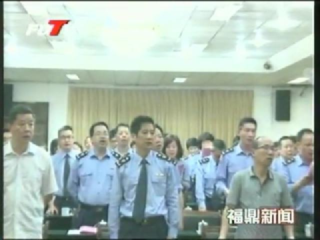 福鼎工商：创文明建设、塑“红盾”形象