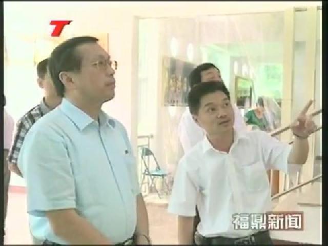 省委党史研究室调研组莅鼎调研党史工作