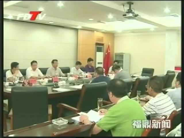 市委、市政府召开联席会议研究桐北片区改造工作