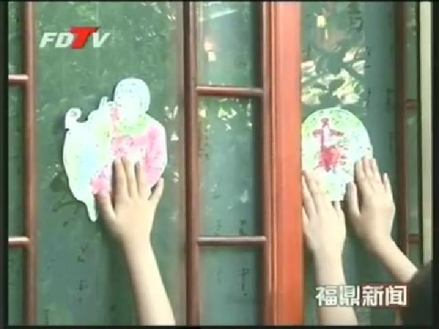 福鼎饼花与传统中秋节俗
