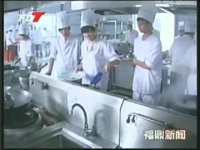 福鼎：中等职业教育免学费范围扩大培养更多实用技能型人才