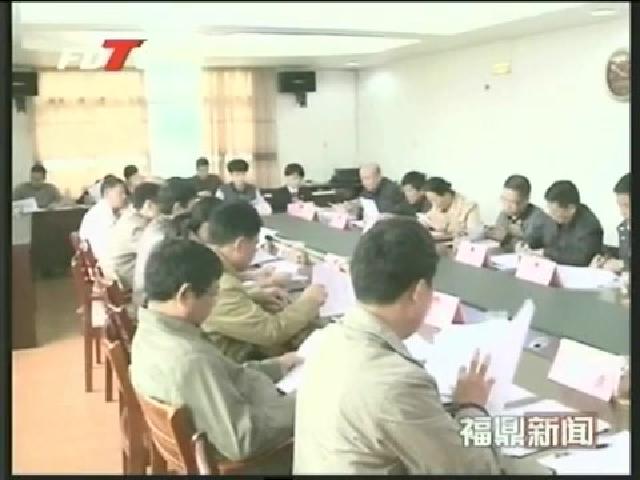 市16届人大常委会第31次主任（扩大）会议召开