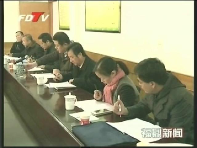 陈兴华到桐城就《市人大常委会工作报告》（征求意见稿）征求意见