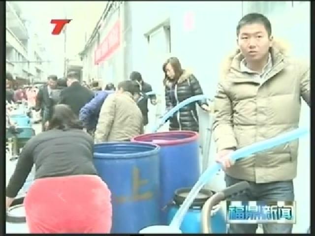 市委专题会议：立即启动沙埕自来水改扩建工程，解决军民用水问题