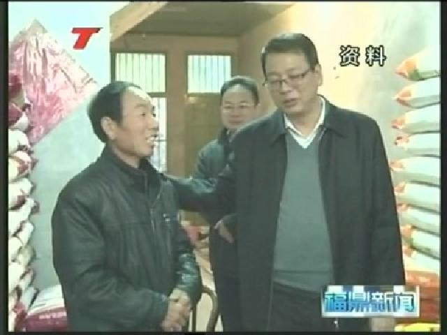 我市扎实做好群众路线教育实践活动各项准备工作