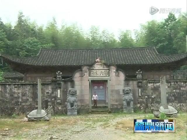 管阳：保护历史文化建设美丽乡村