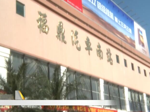 市运管所开展出租车专项整治宣传活动