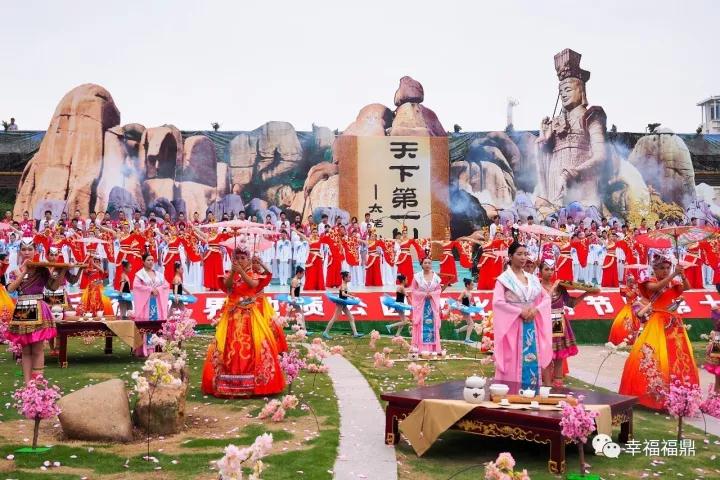 宁德世界地质公园文化旅游节开幕 带您领略山水人文