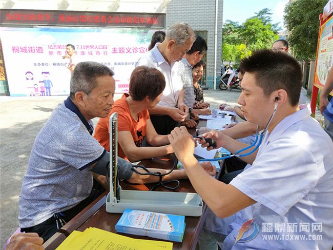 流动人口教育政策_柯桥区流动人口随迁子女教育政策新鲜出炉啦 赶紧看过来(3)