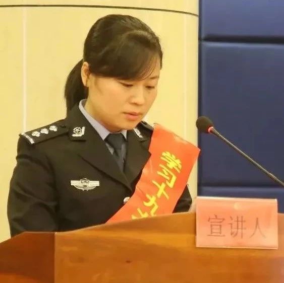 【警察故事】陈婉宁：户籍窗口的“管家婆”