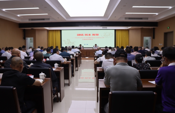 市委理论学习中心组（扩大）学习会召开