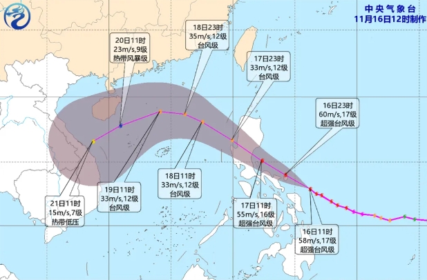 台风“天兔”已登陆！“万宜”加强为超强台风！福鼎接下来……