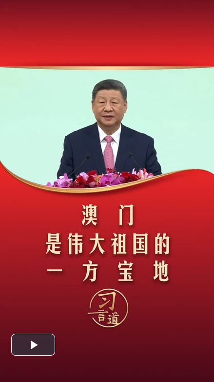 微信图片_20241223093304.png