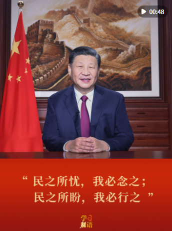 微信图片_20241230102819.png